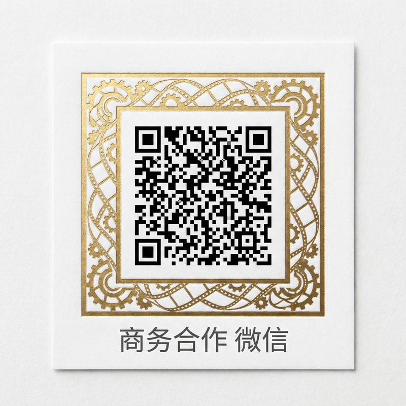 高清3D动漫传媒商务合作